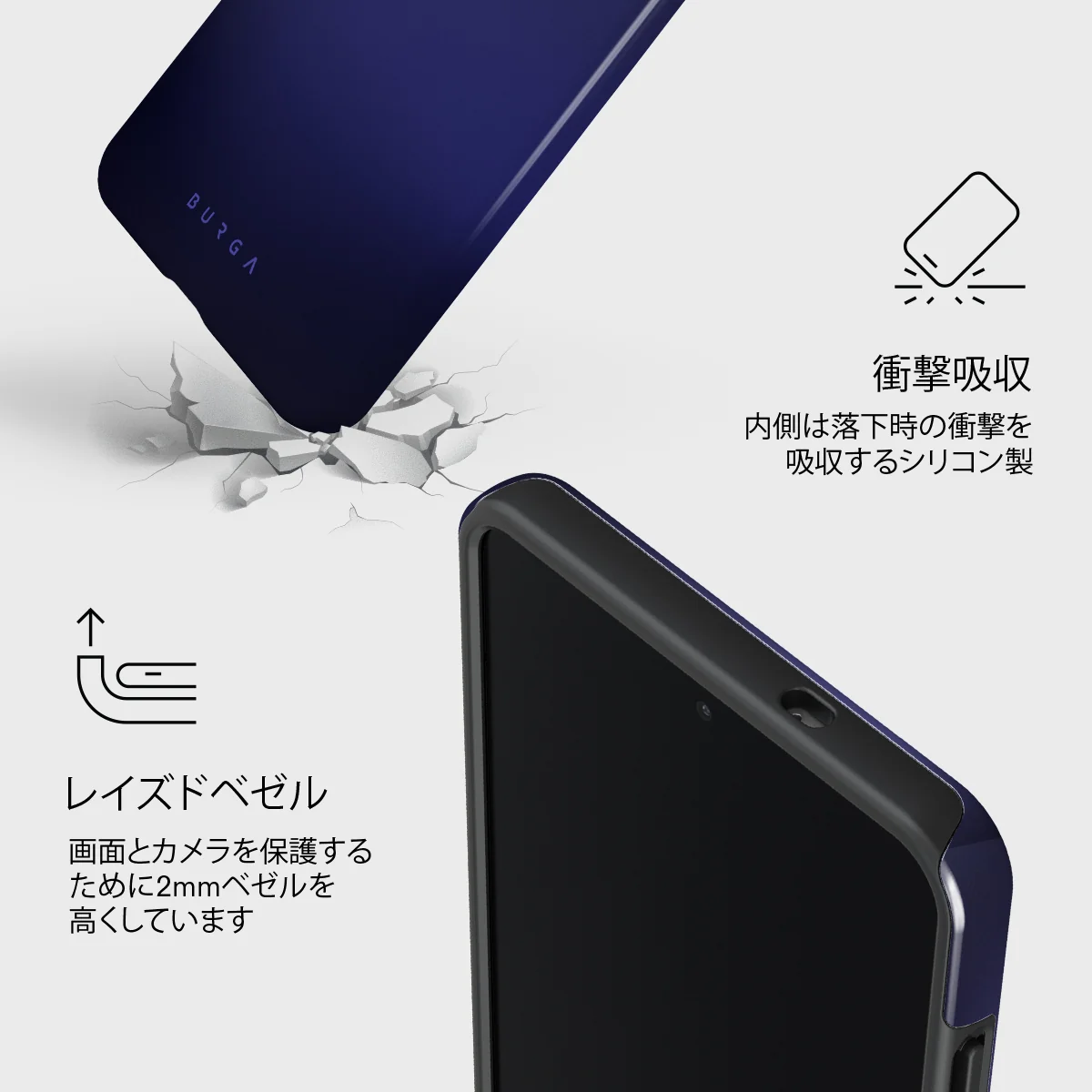 Moonwalker - Samsung Galaxy S25 Edge ケース