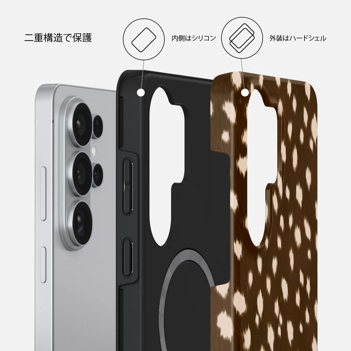 Cinnamon Roll - Samsung Galaxy S26 Ultra ケース