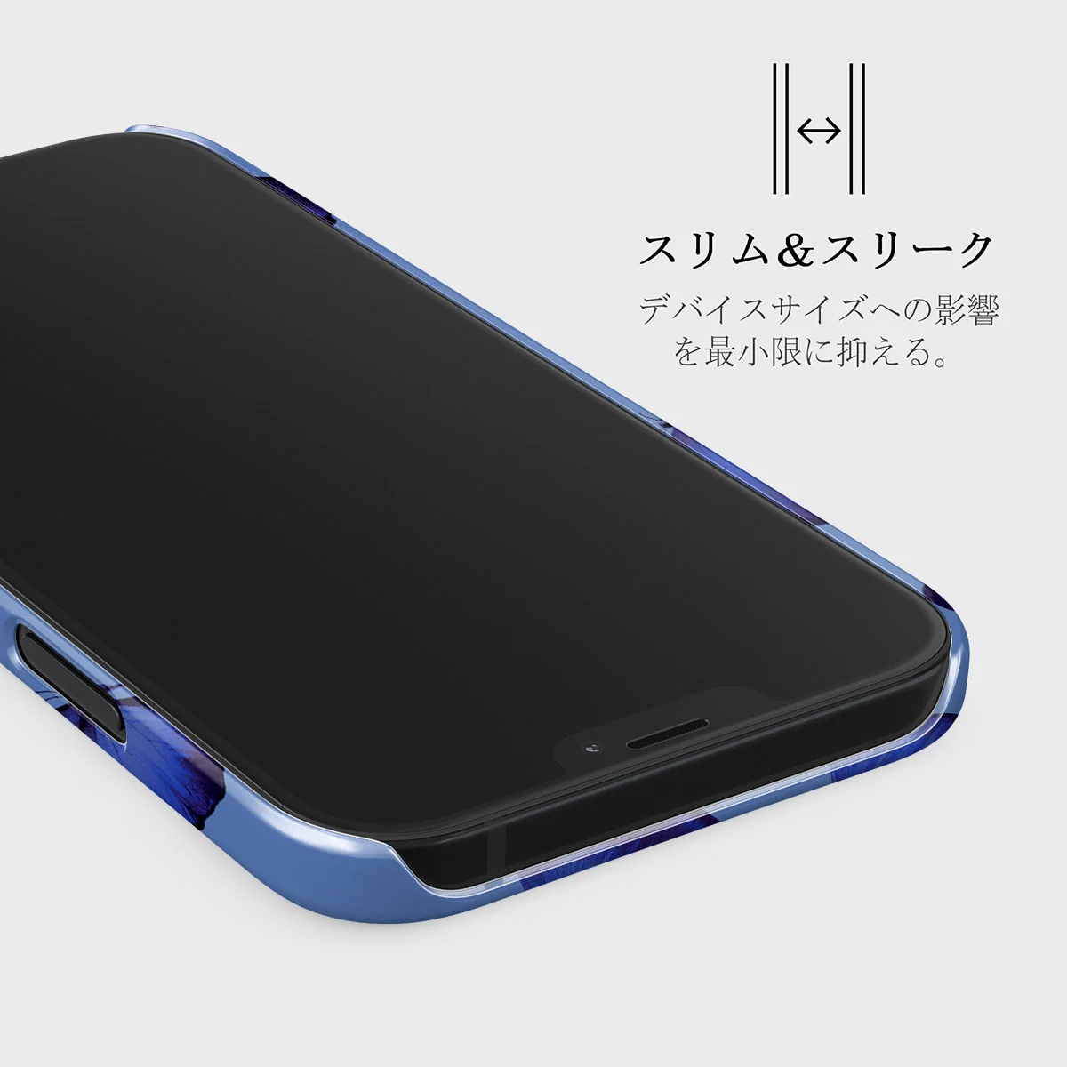 Spring Court - iPhone 12 Mini ケース