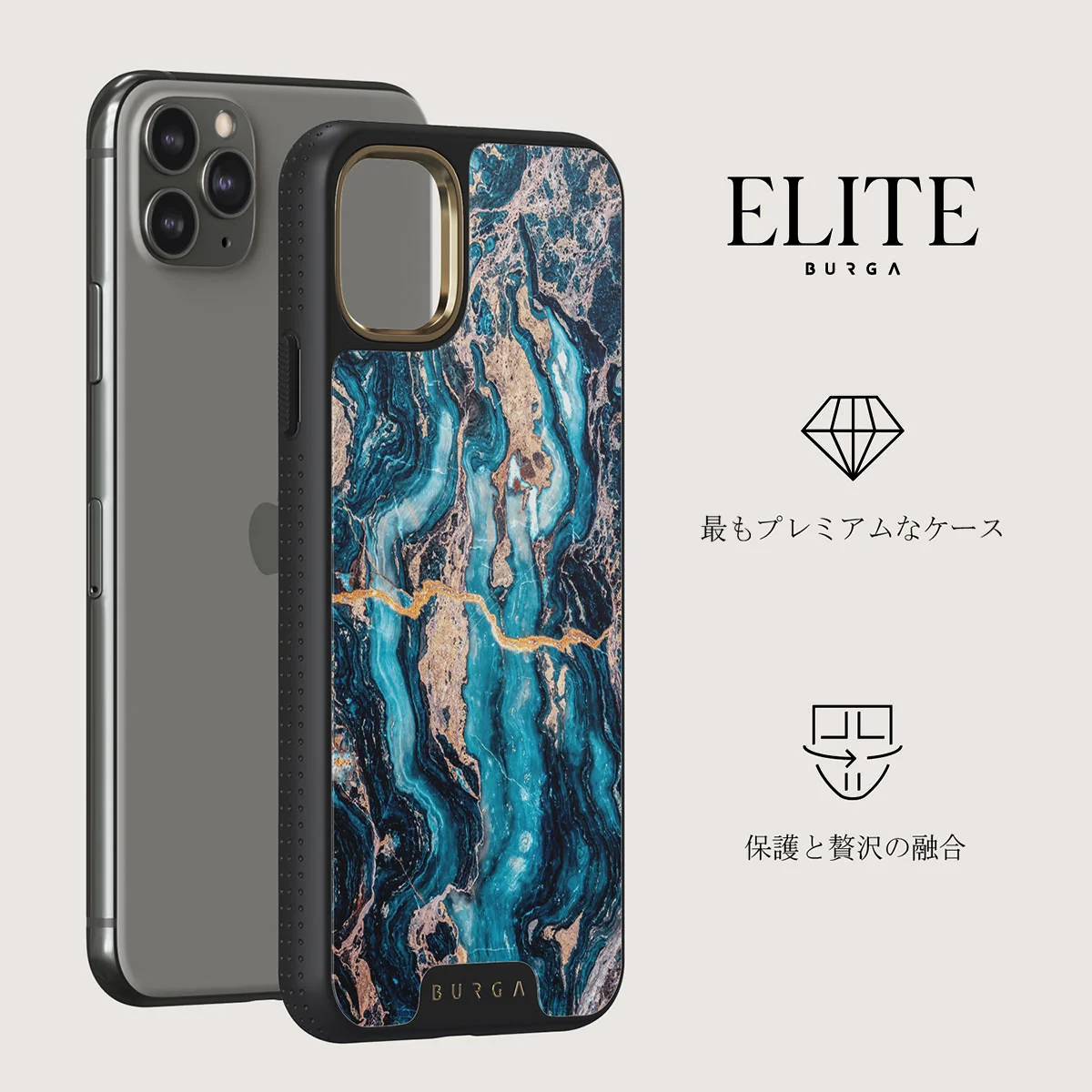 Mystic River - Blue Marble iPhone 11 Pro ケース