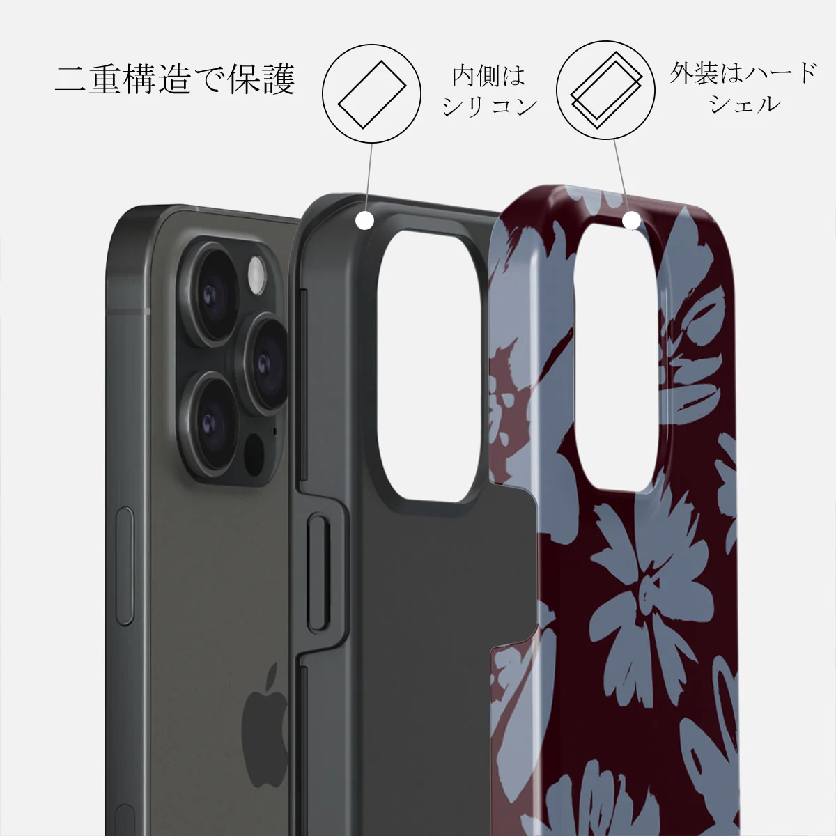 Darlin - iPhone 15 Pro Max ケース