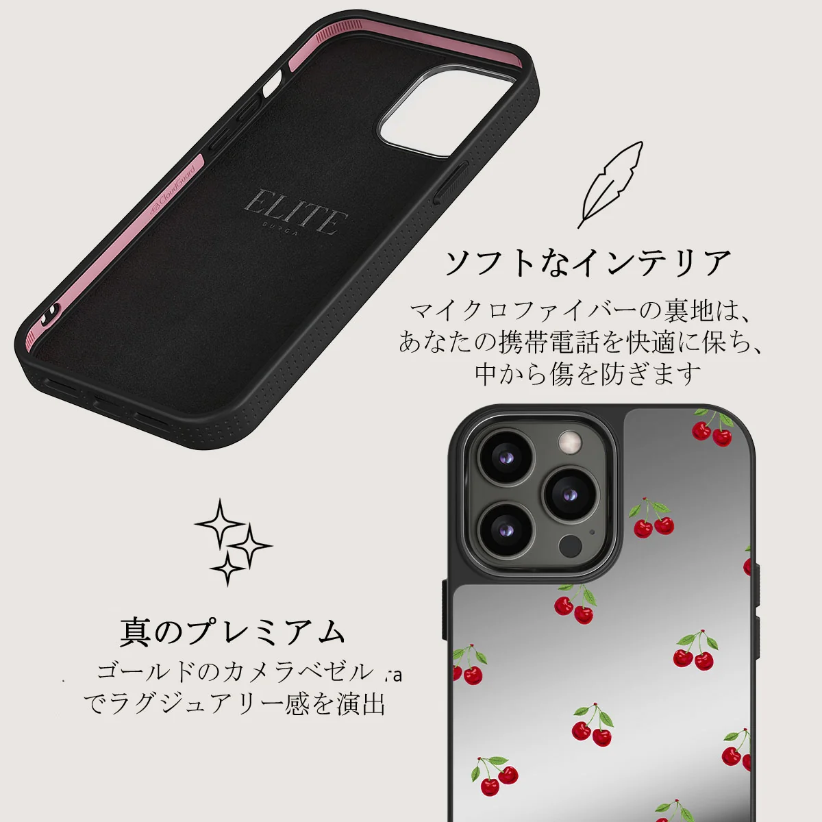 Little Life - iPhone 12 Pro ケース