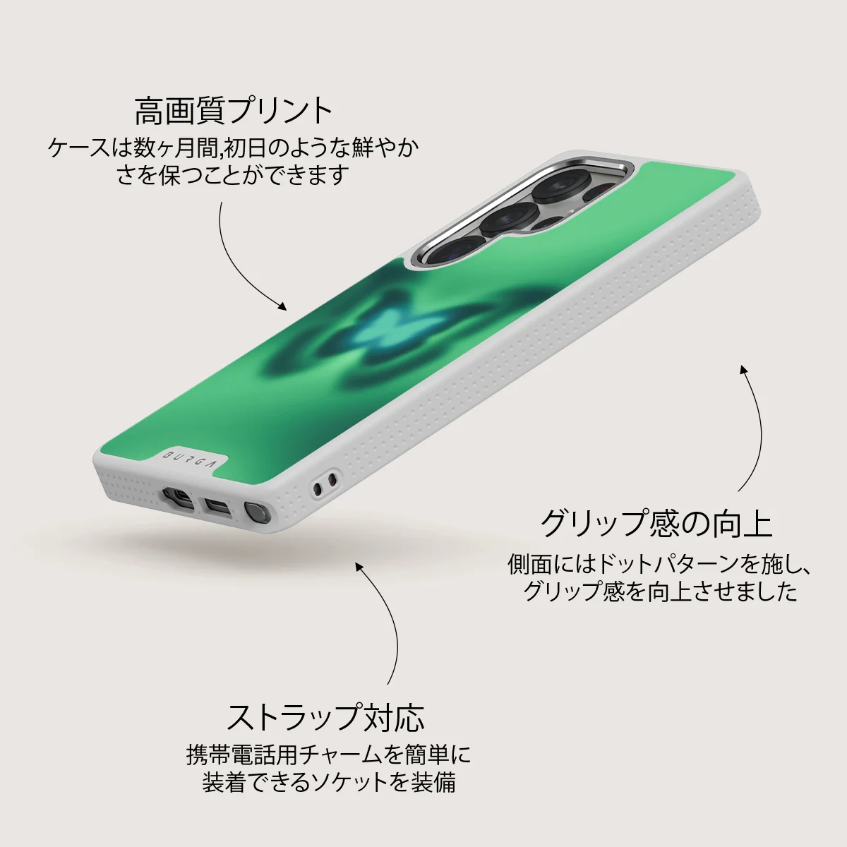 Energy - Samsung Galaxy S25 Ultra ケース