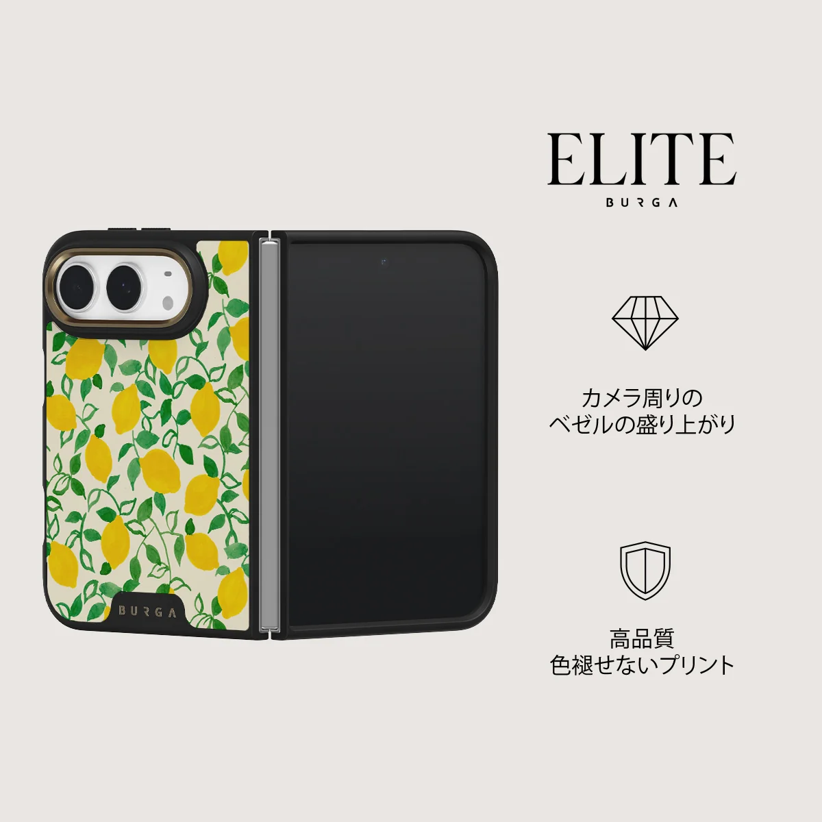Capri - iPhone Duo ケース