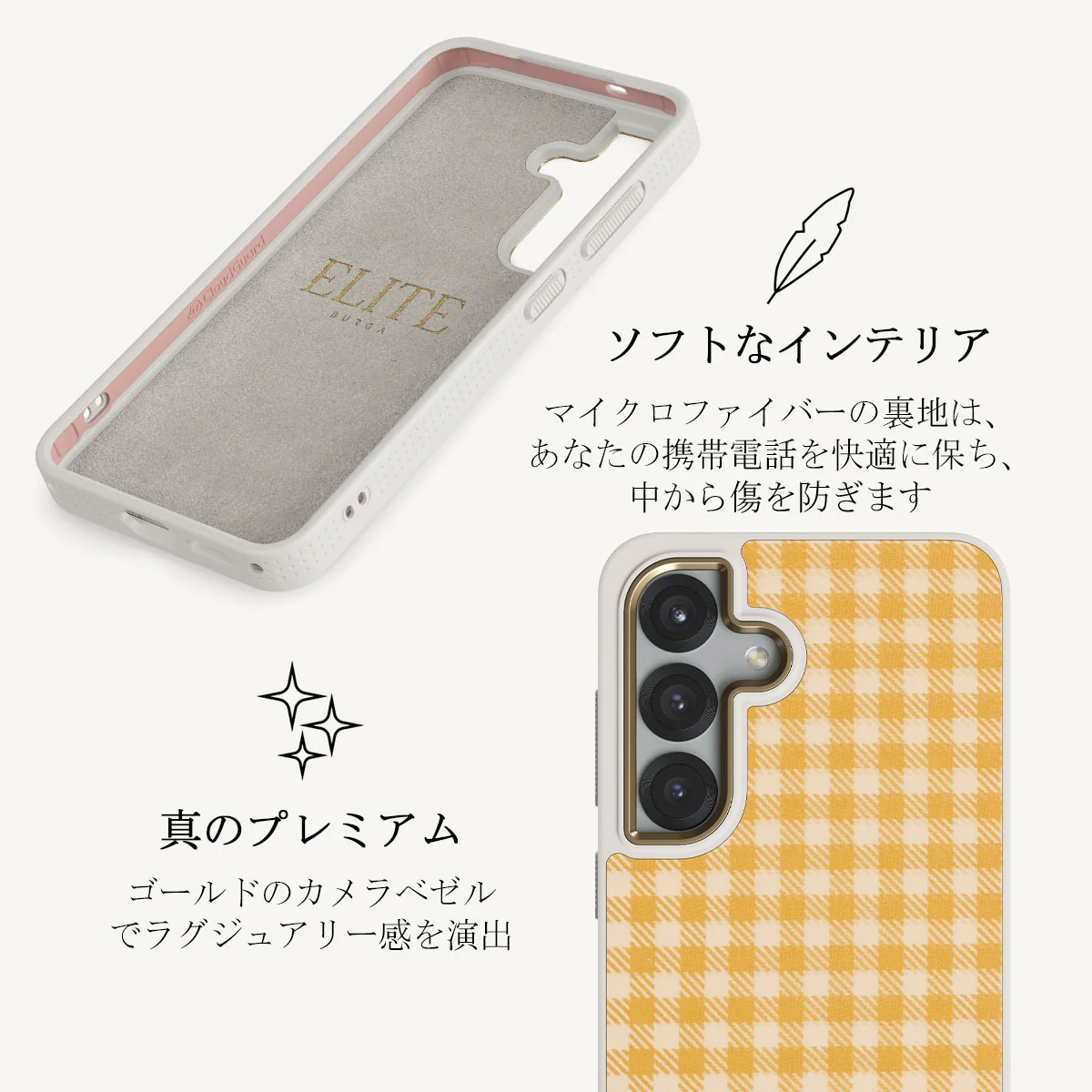 Tuscan Sun - Samsung Galaxy S25 Plus ケース