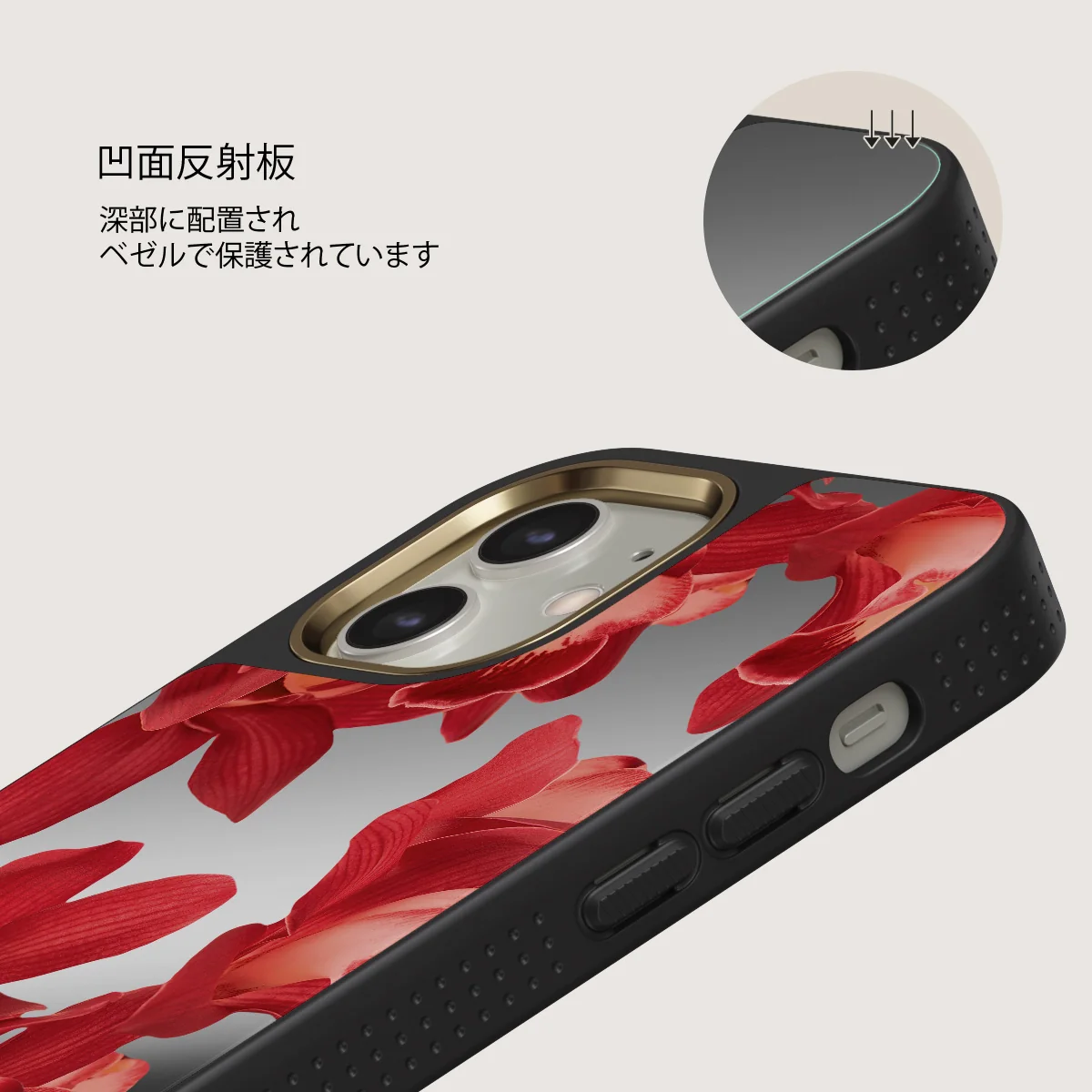 Goddess Energy - iPhone 12 ケース