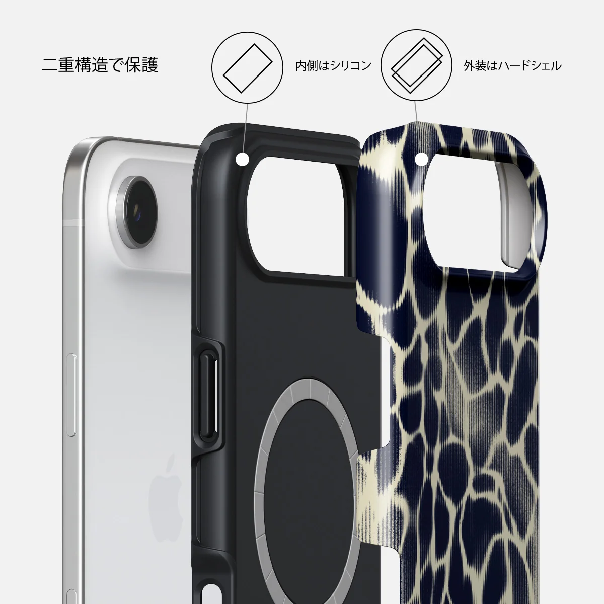 Abyss - iPhone Air ケース