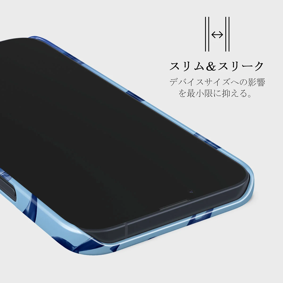 Ocean Cowboy - iPhone 13 Mini ケース