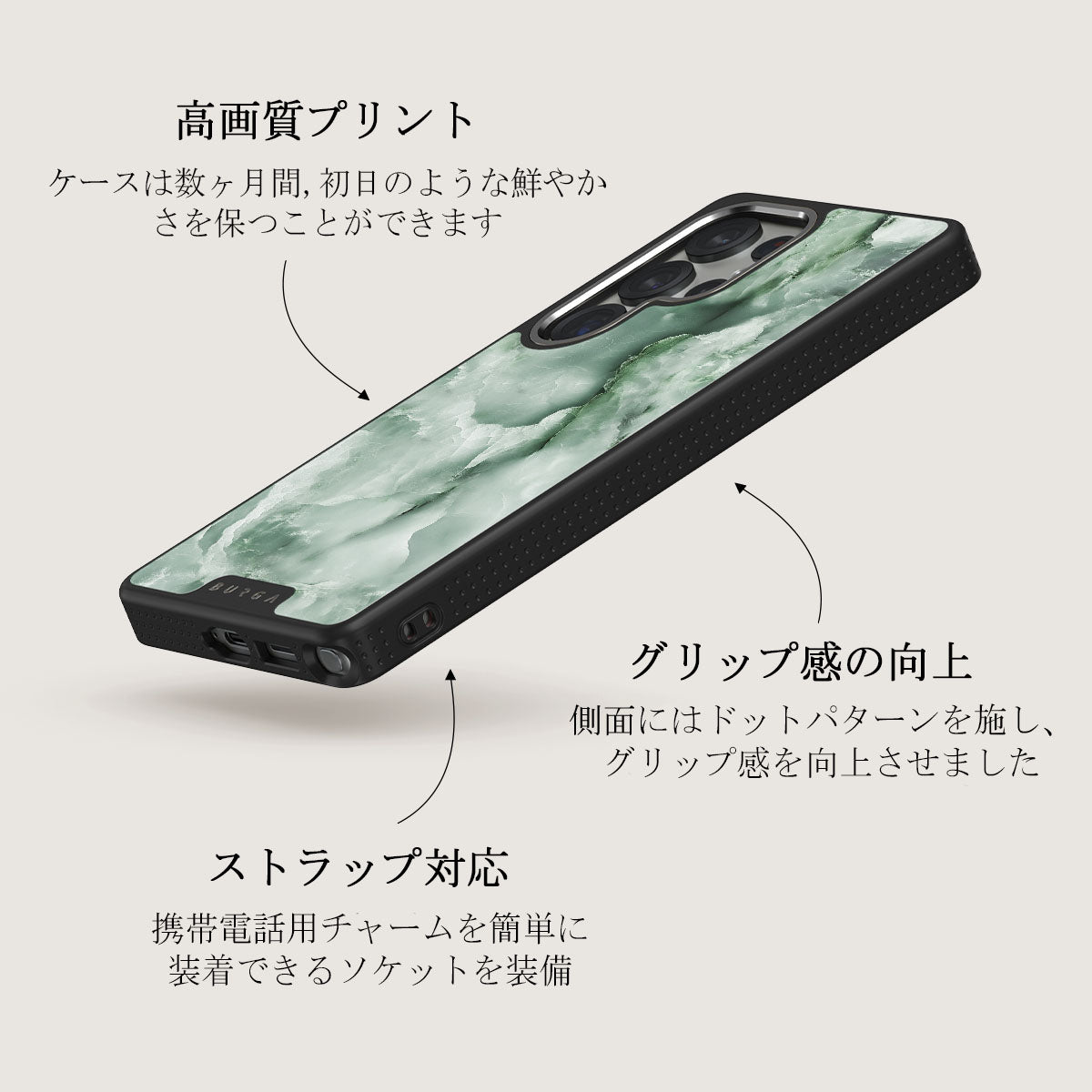 Pistachio Cheesecake - Samsung Galaxy S25 Ultra ケース