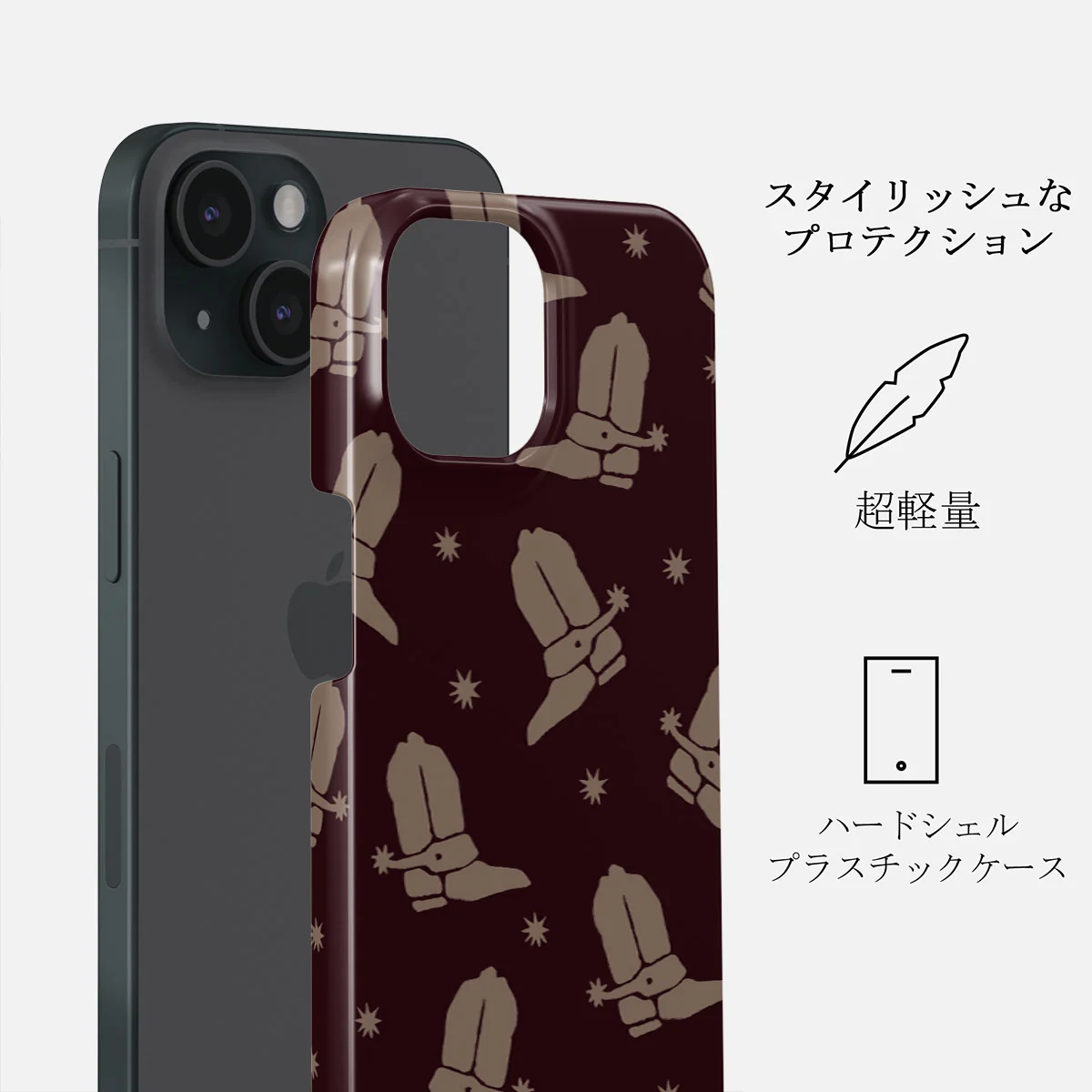 Howdy - iPhone 15 Plus ケース