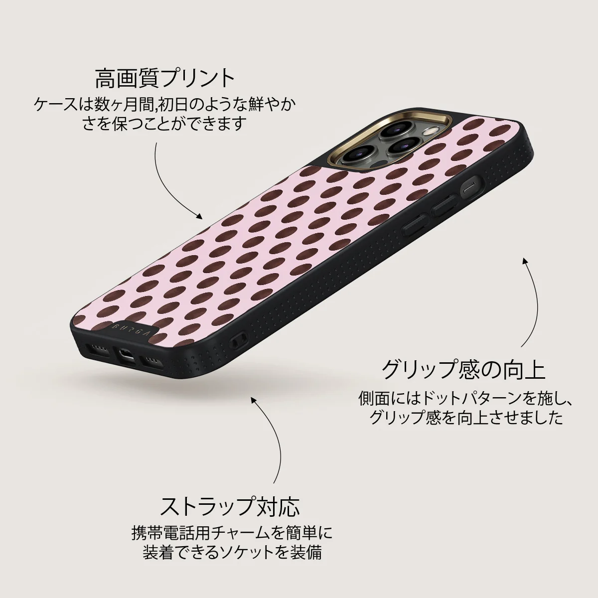 New Crush - iPhone 12 Pro ケース