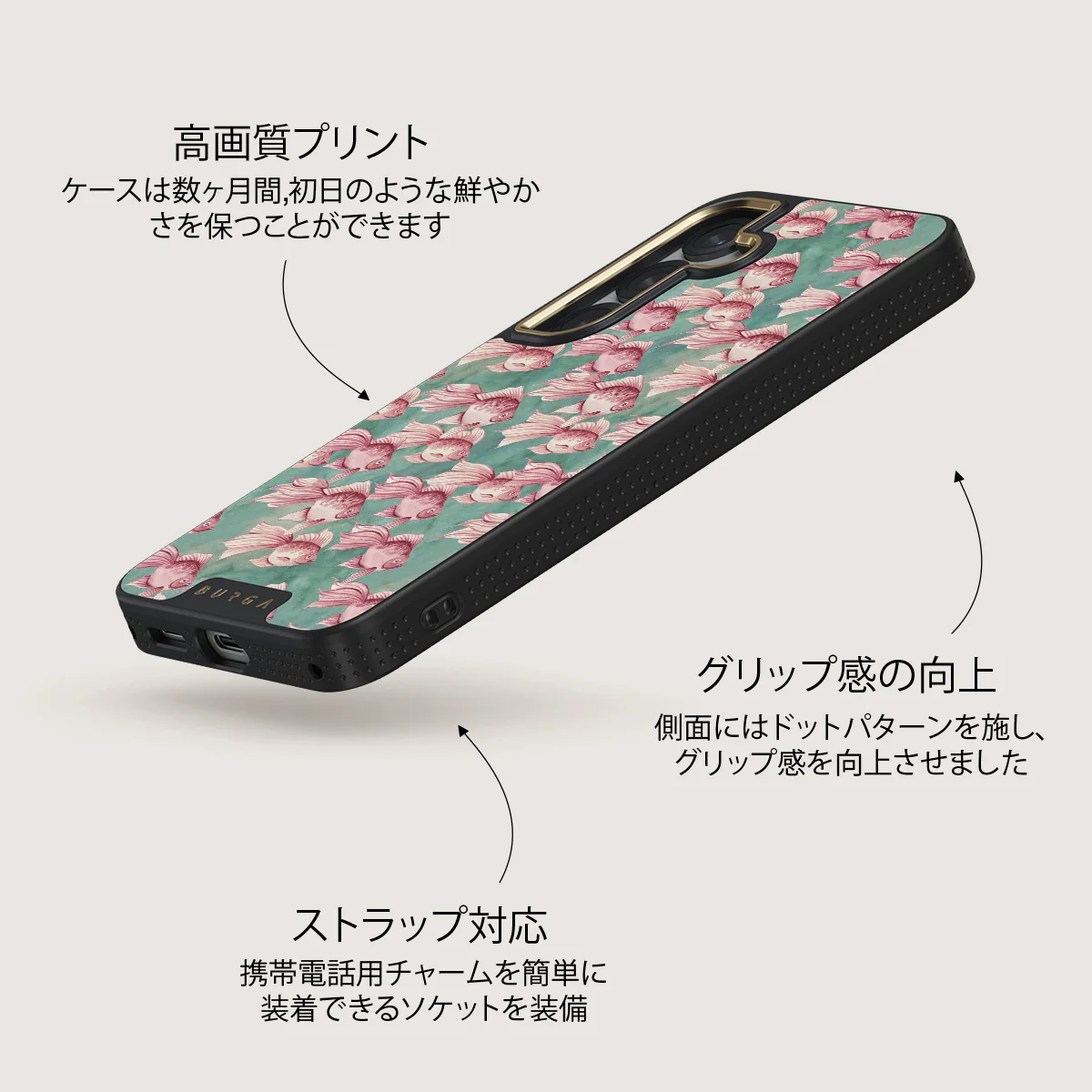 Yume - Samsung Galaxy S25 Plus ケース