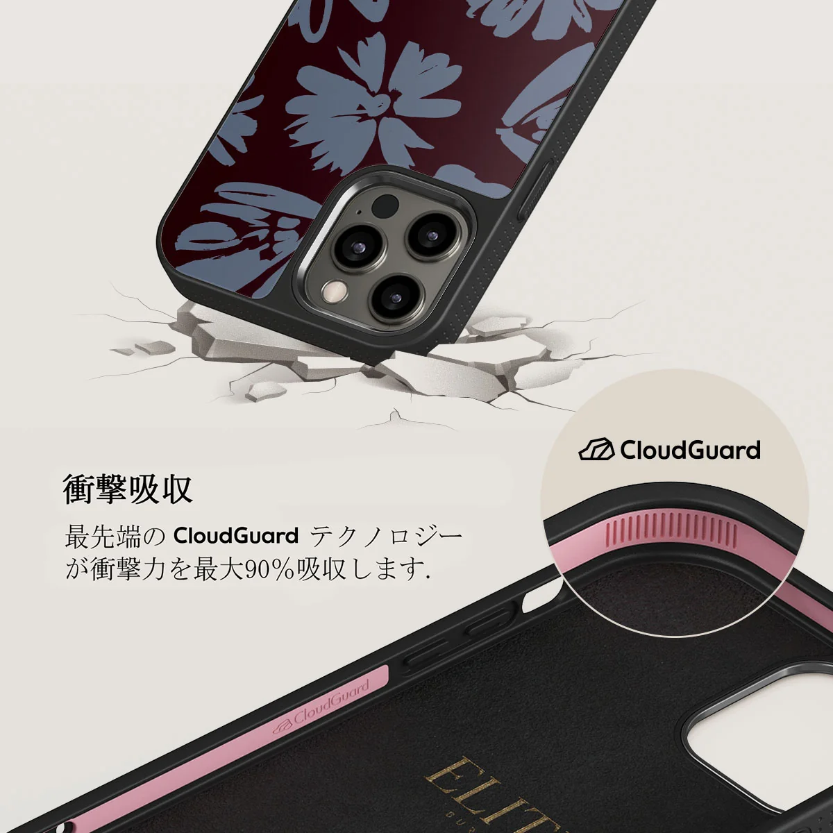 Darlin - iPhone 12 Pro ケース