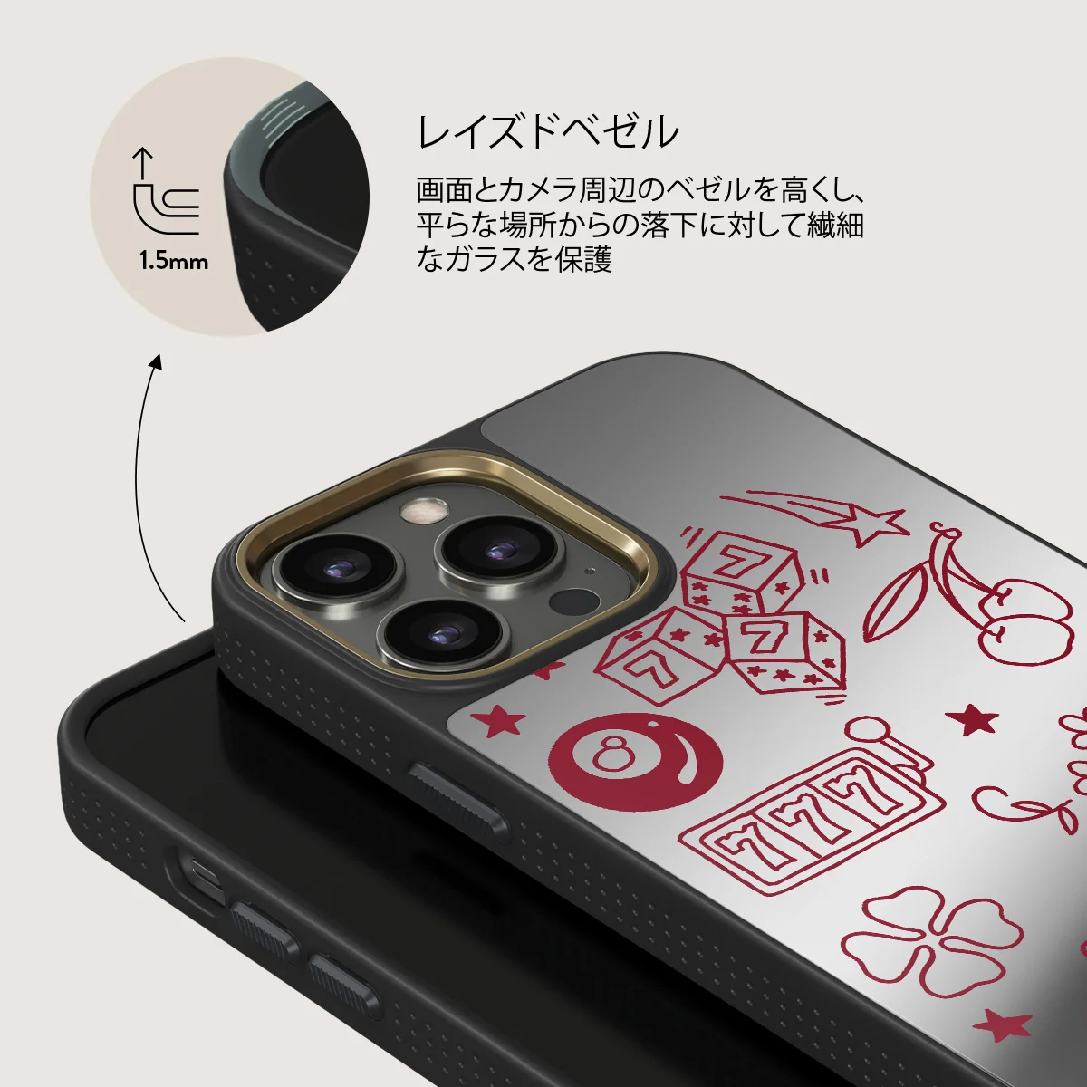 Manifesting - iPhone 12 Pro ケース