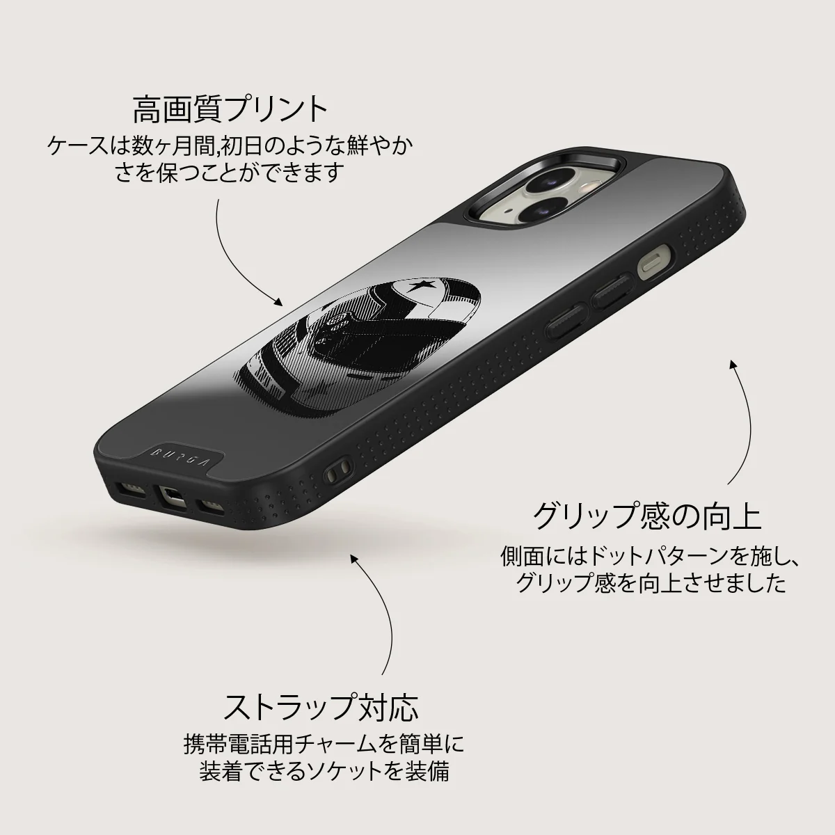 Pit Stop - iPhone 13 ケース