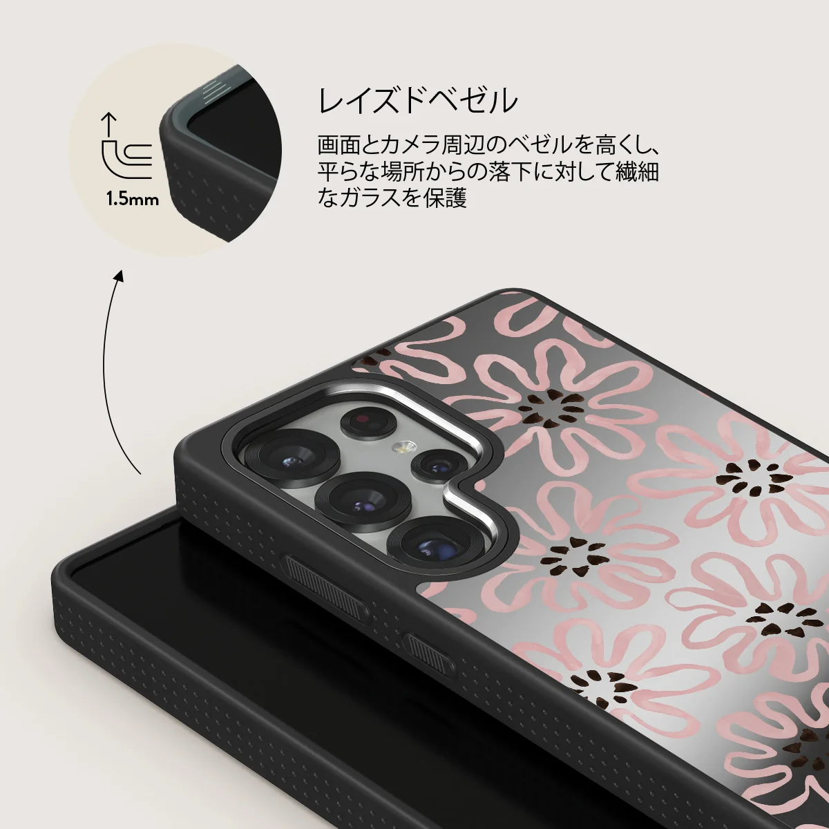 Lambada - Samsung Galaxy S25 Ultra ケース