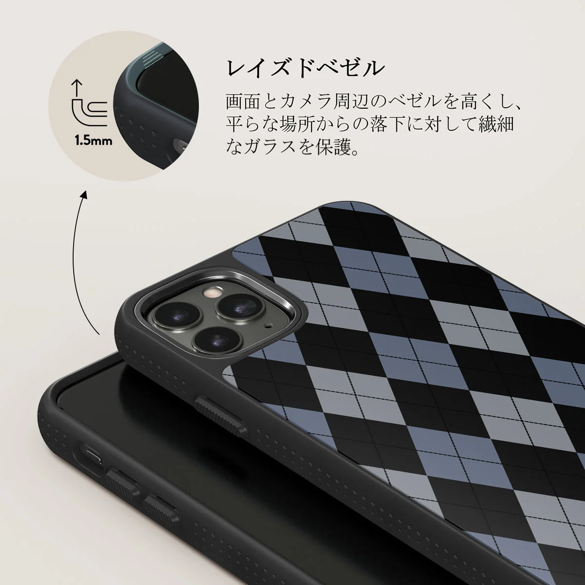 Trouble - iPhone 11 Pro Max ケース
