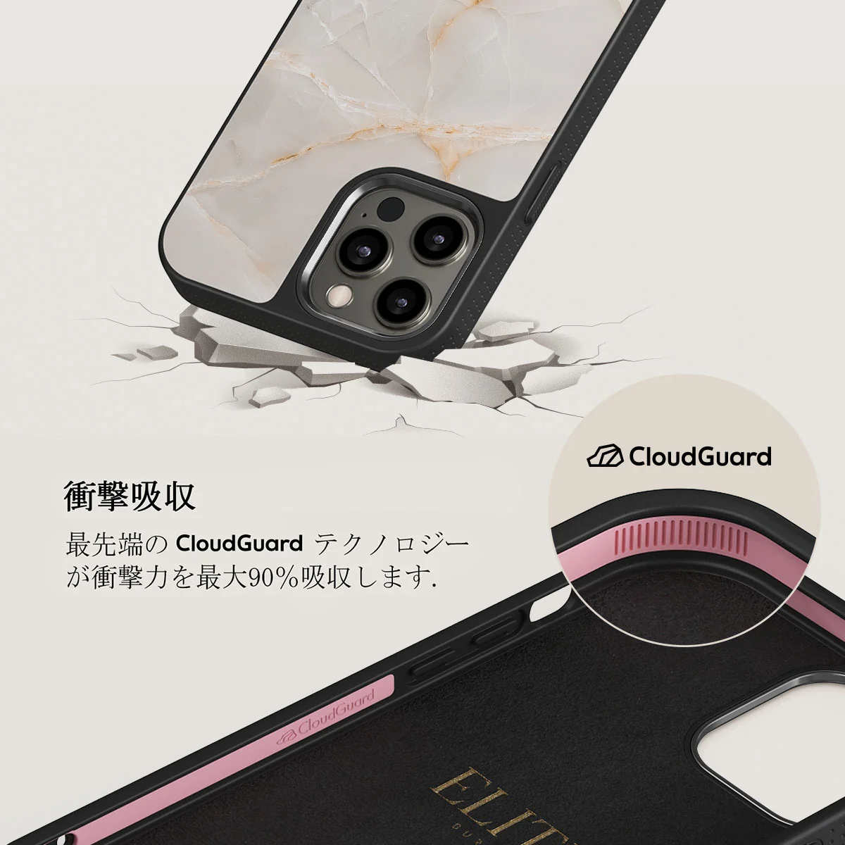 Vanilla Sand - Marble iPhone 12 Pro ケース