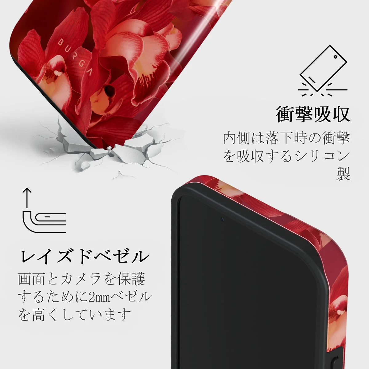 Goddess Energy - iPhone 13 Mini ケース