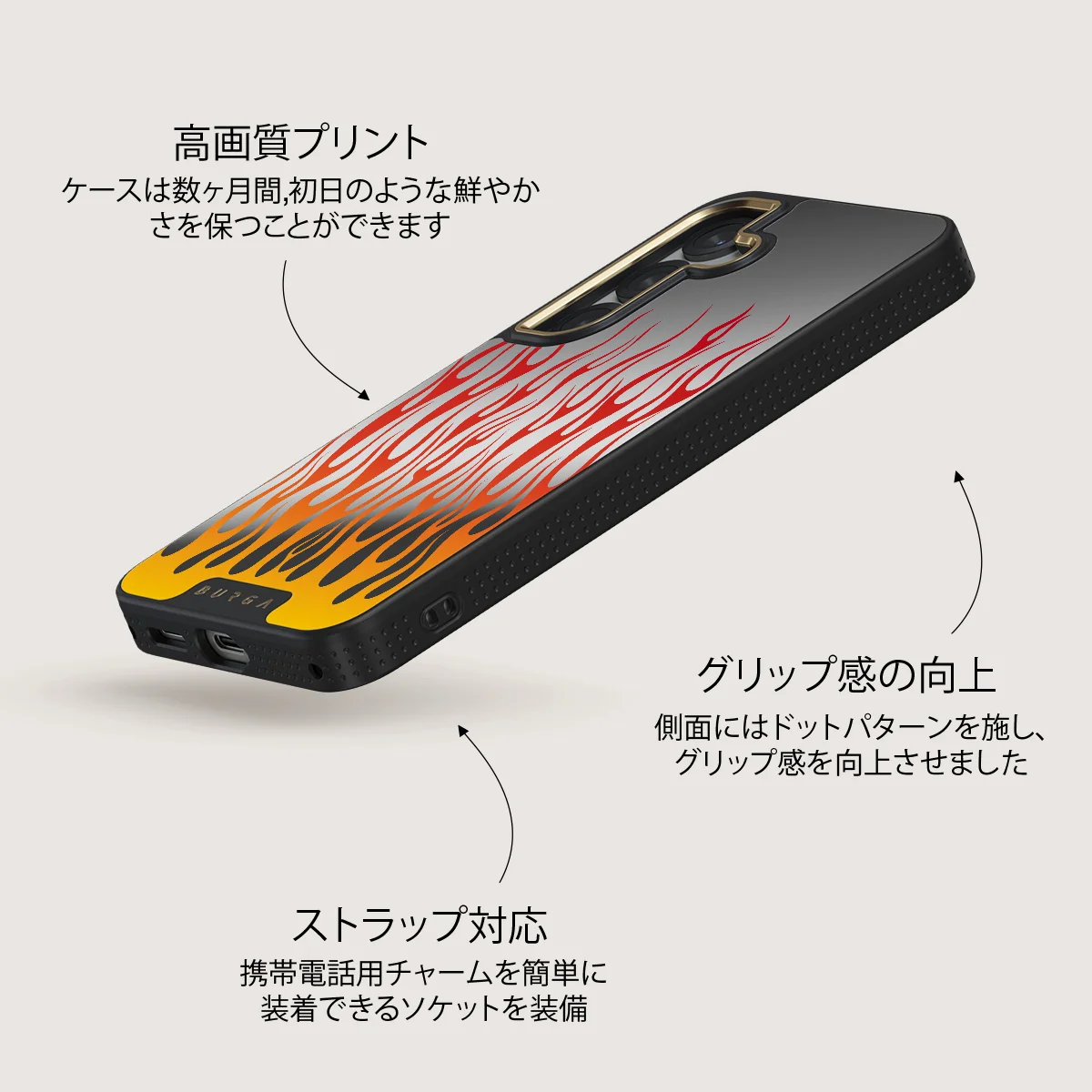 Tribal - Samsung Galaxy S25 Plus ケース