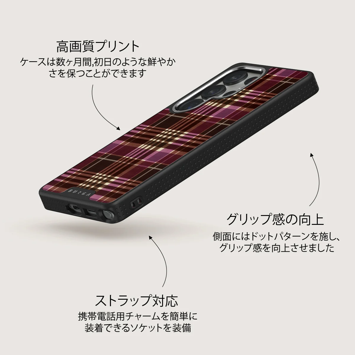 First Edition - Samsung Galaxy S25 Ultra ケース