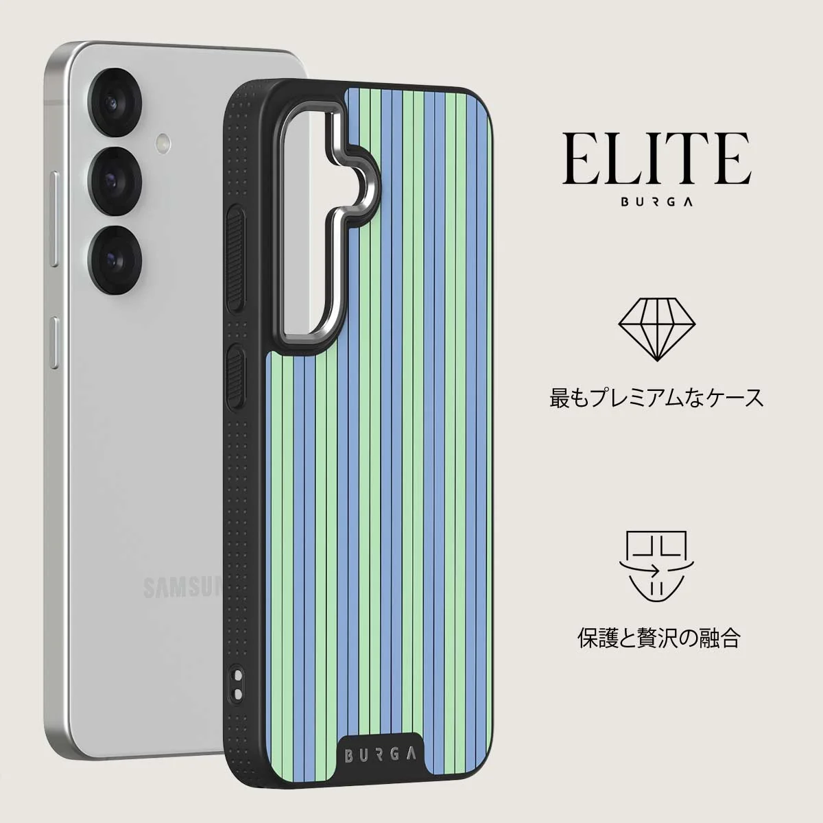 Sailaway - Samsung Galaxy S25 Plus ケース