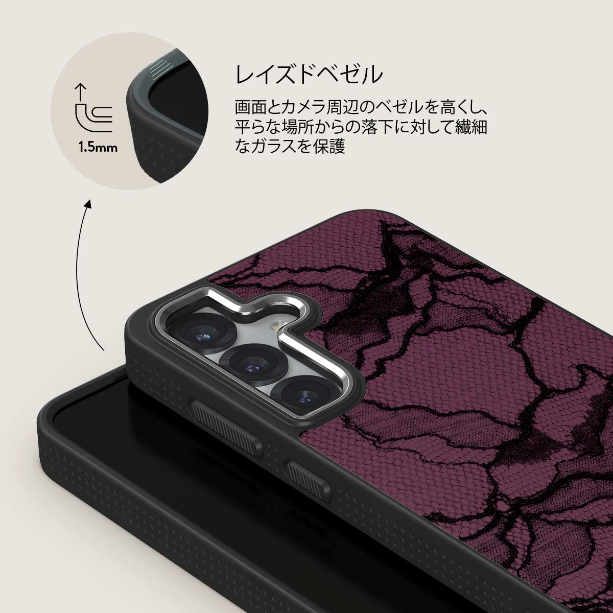 That Girl - Samsung Galaxy S25 Plus ケース