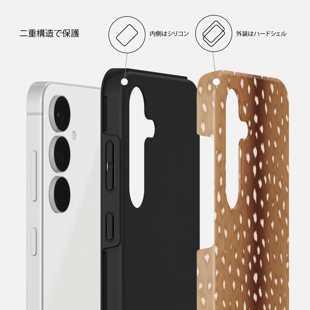 Fawn - Samsung Galaxy S25 FE ケース