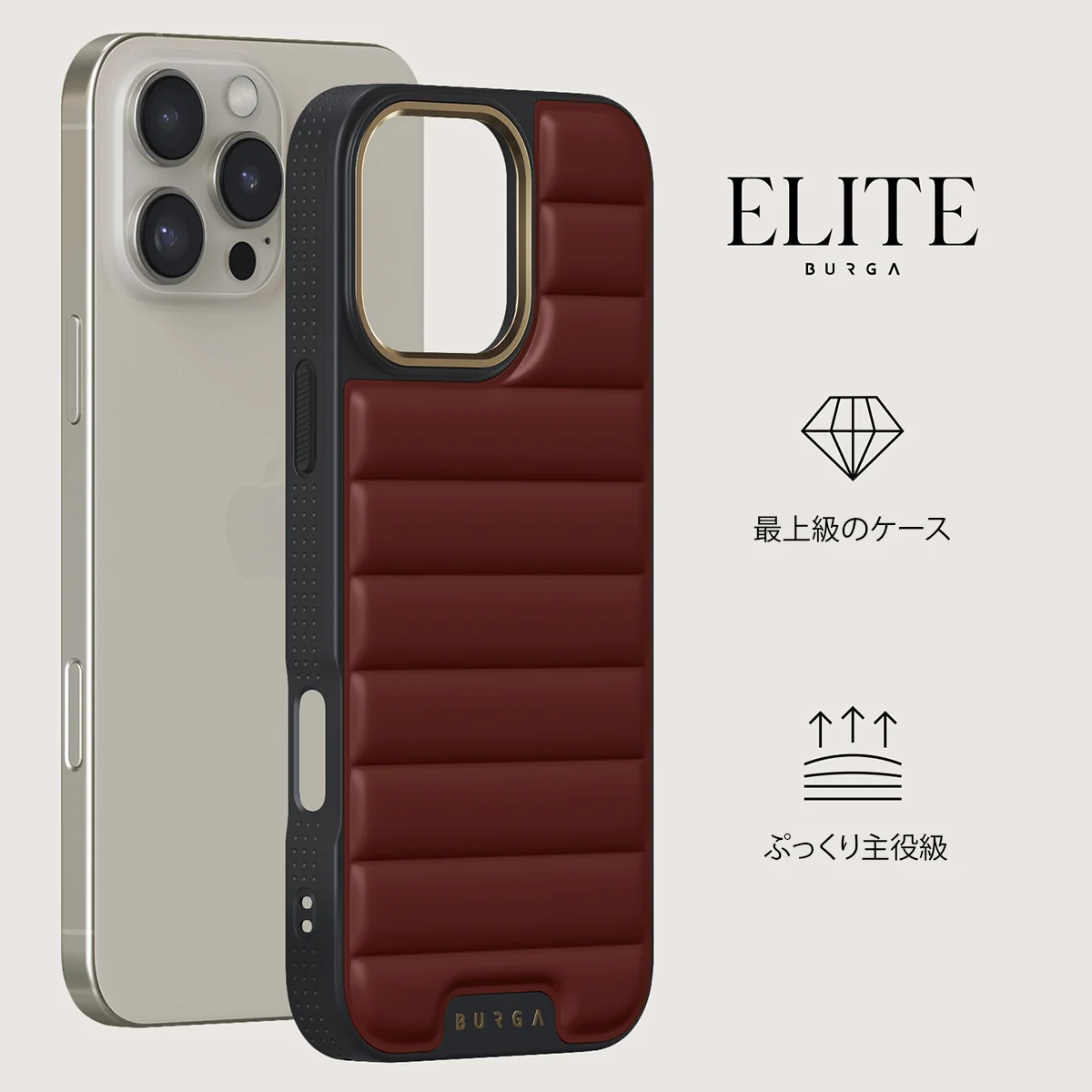 Hot Mess - iPhone 16 Pro ケース