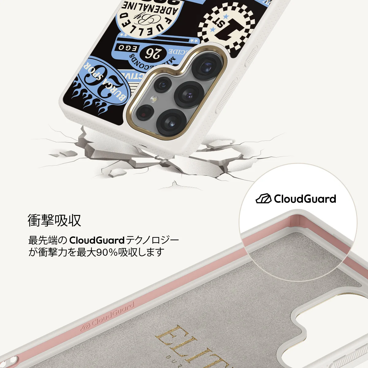 Finish Line - Samsung Galaxy S25 Ultra ケース