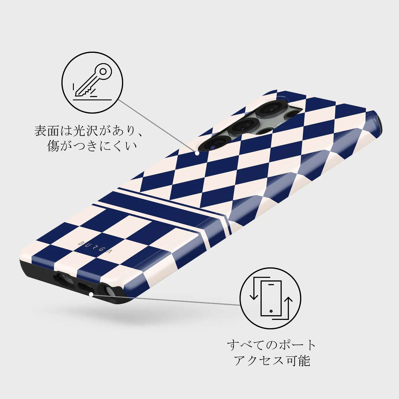Check & Mate - Samsung Galaxy S25 Ultra ケース