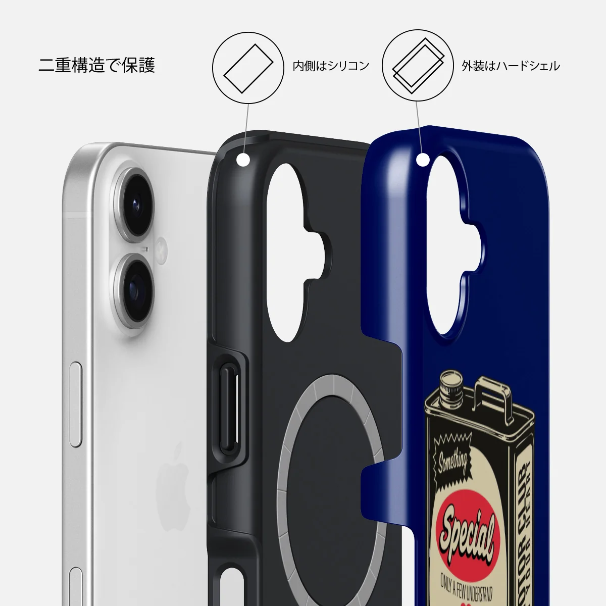 Fuel - iPhone 17 ケース