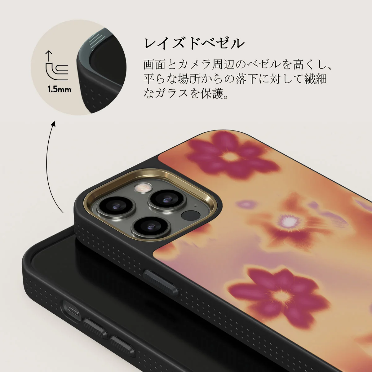 Divine - iPhone 12 Pro ケース