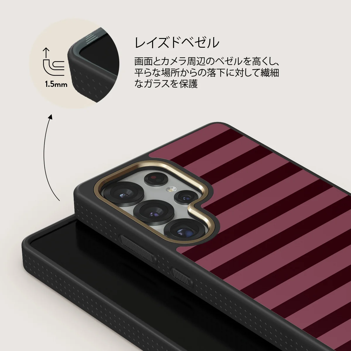 Spellbound - Samsung Galaxy S25 Ultra ケース
