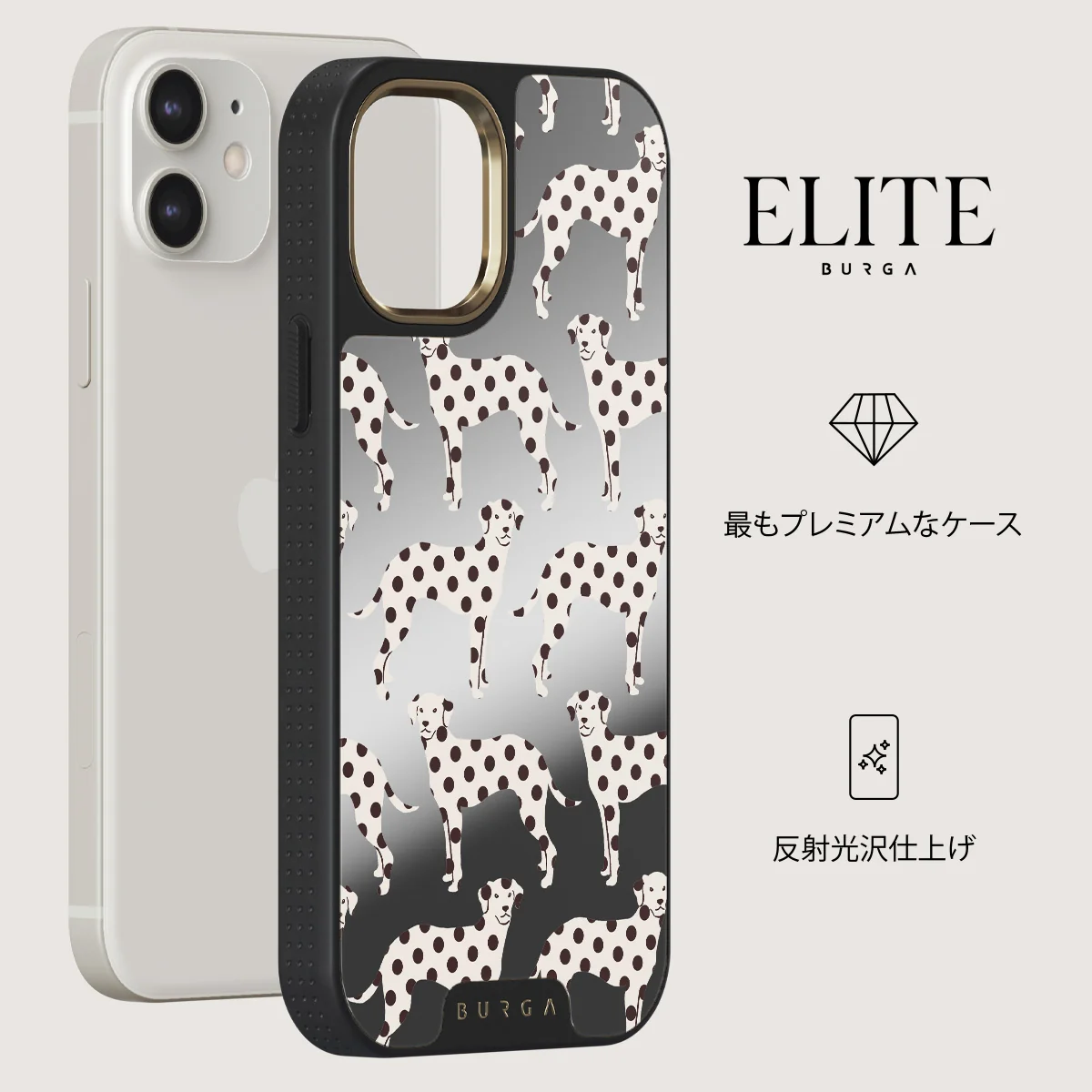 Buddy - iPhone 12 ケース