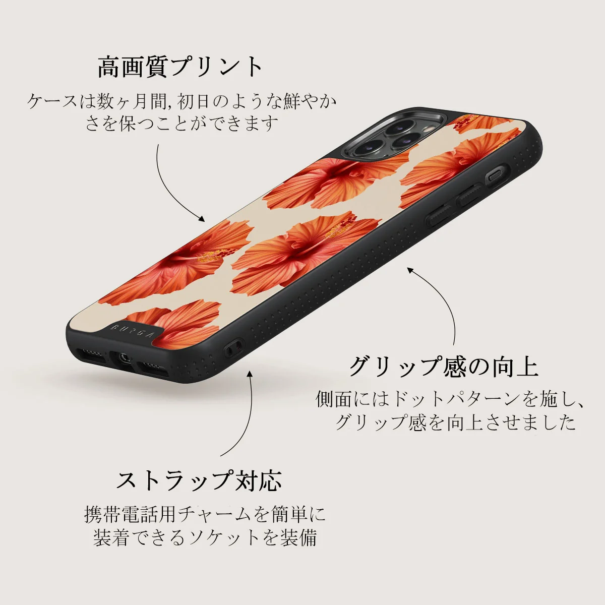 Bonita - iPhone 11 Pro Max ケース