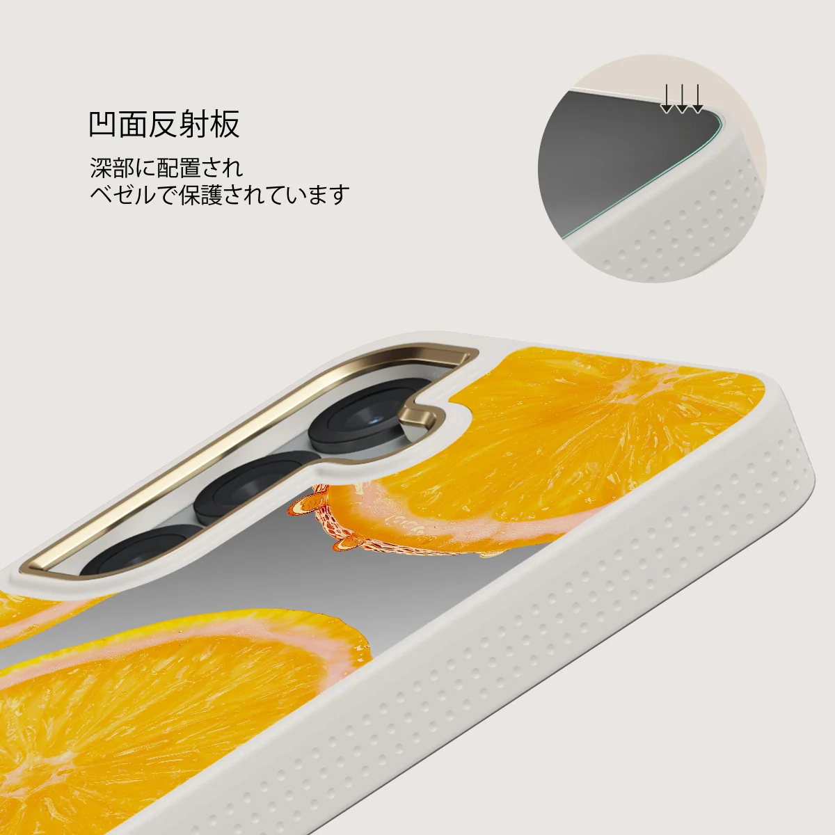 Bitter - Samsung Galaxy S25 ケース