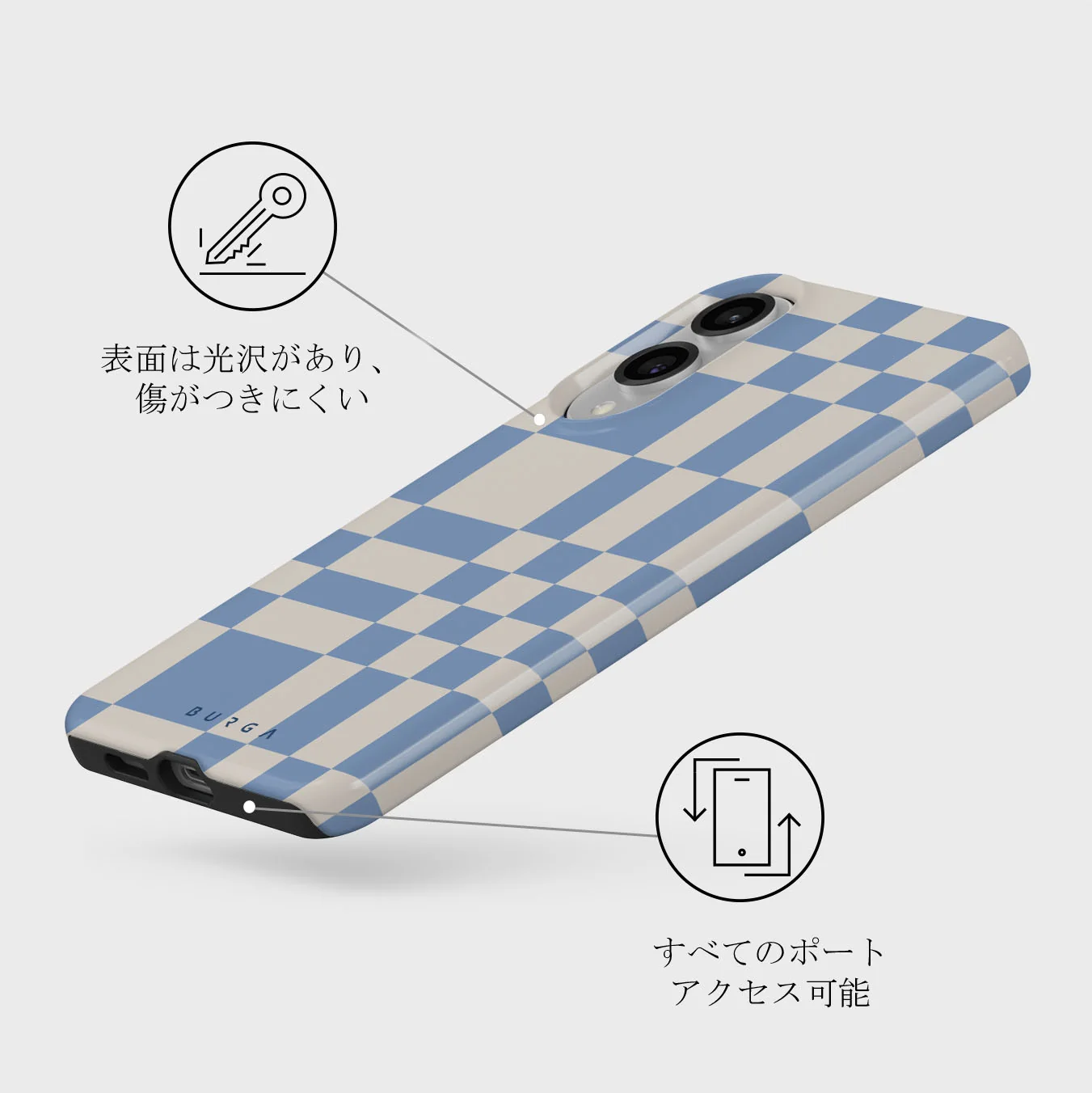 Straight A - Samsung Galaxy S25 Edge ケース