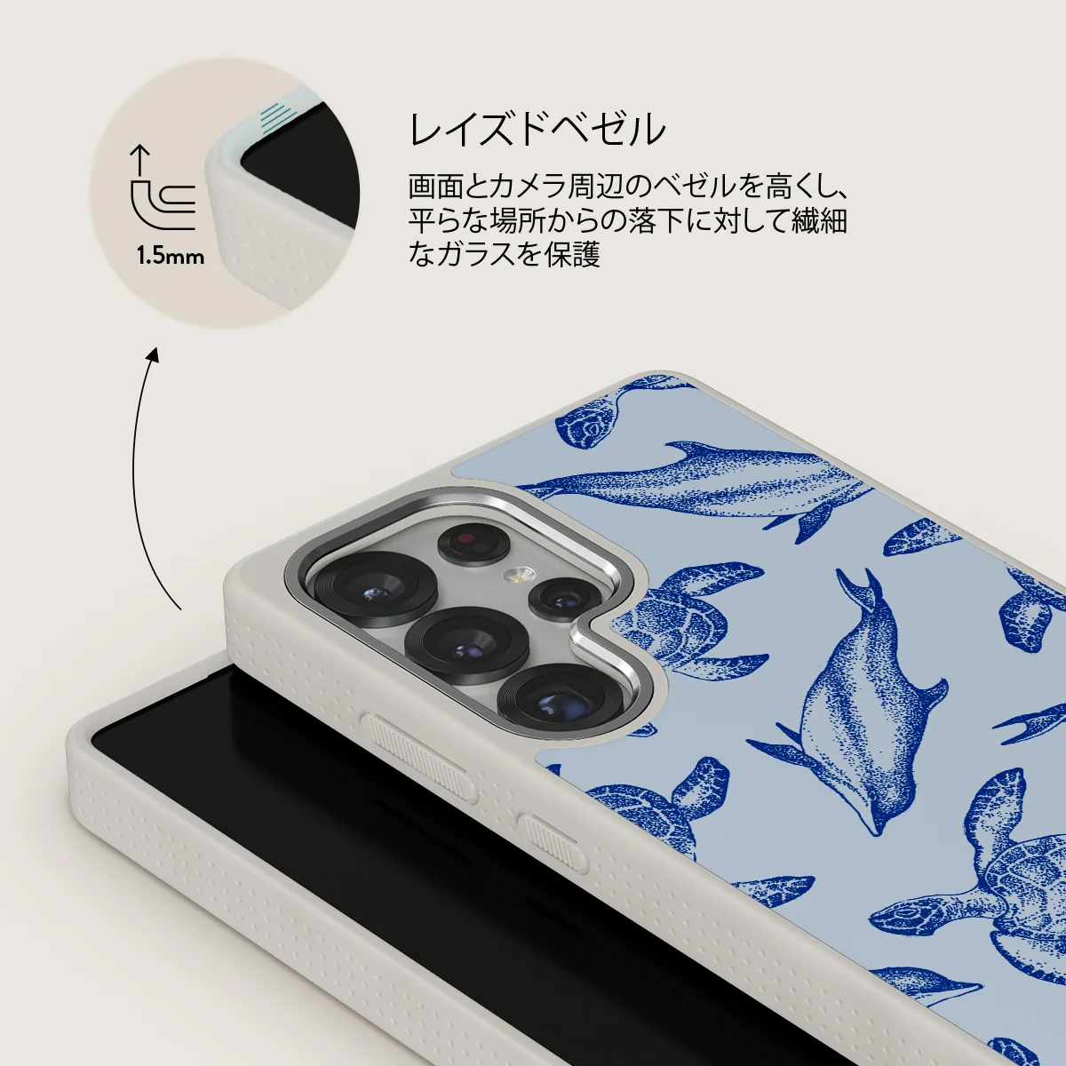 Aquatic Dance - Samsung Galaxy S25 Ultra ケース