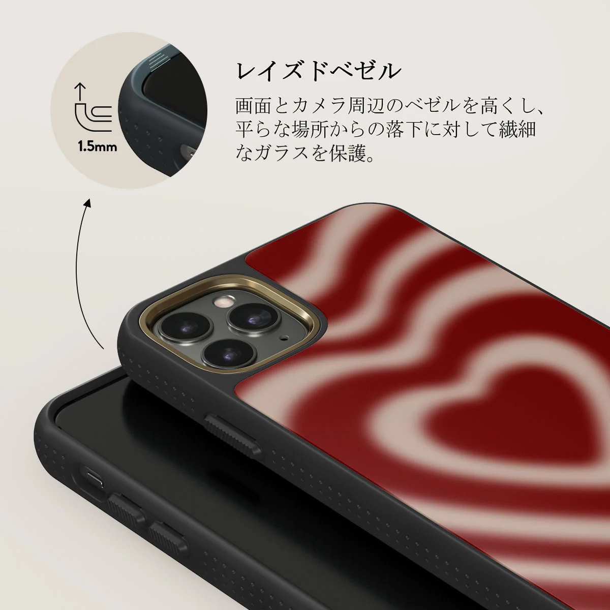 Sweet Affair - iPhone 11 Pro Max ケース