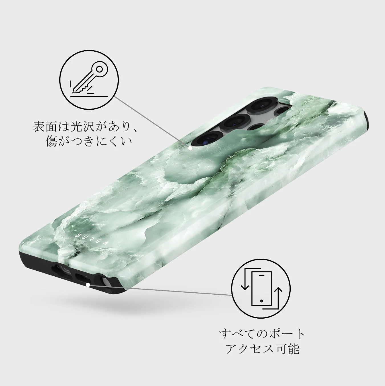 Pistachio Cheesecake - Samsung Galaxy S25 Ultra ケース
