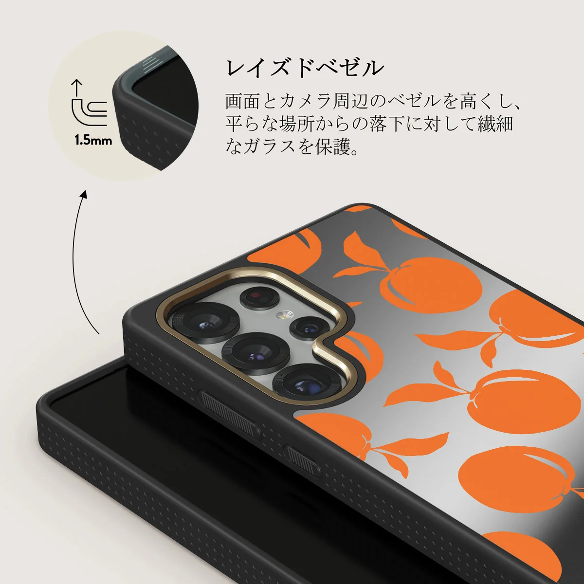 Peach Fuzz - Samsung Galaxy S25 Ultra ケース