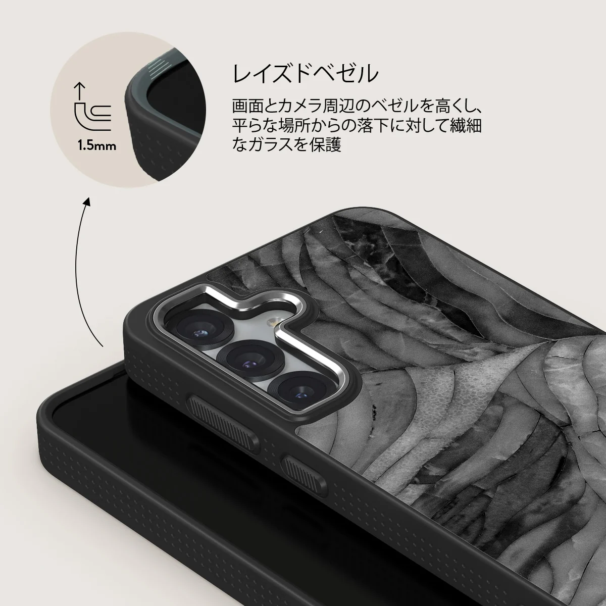 First Expedition - Samsung Galaxy S25 ケース
