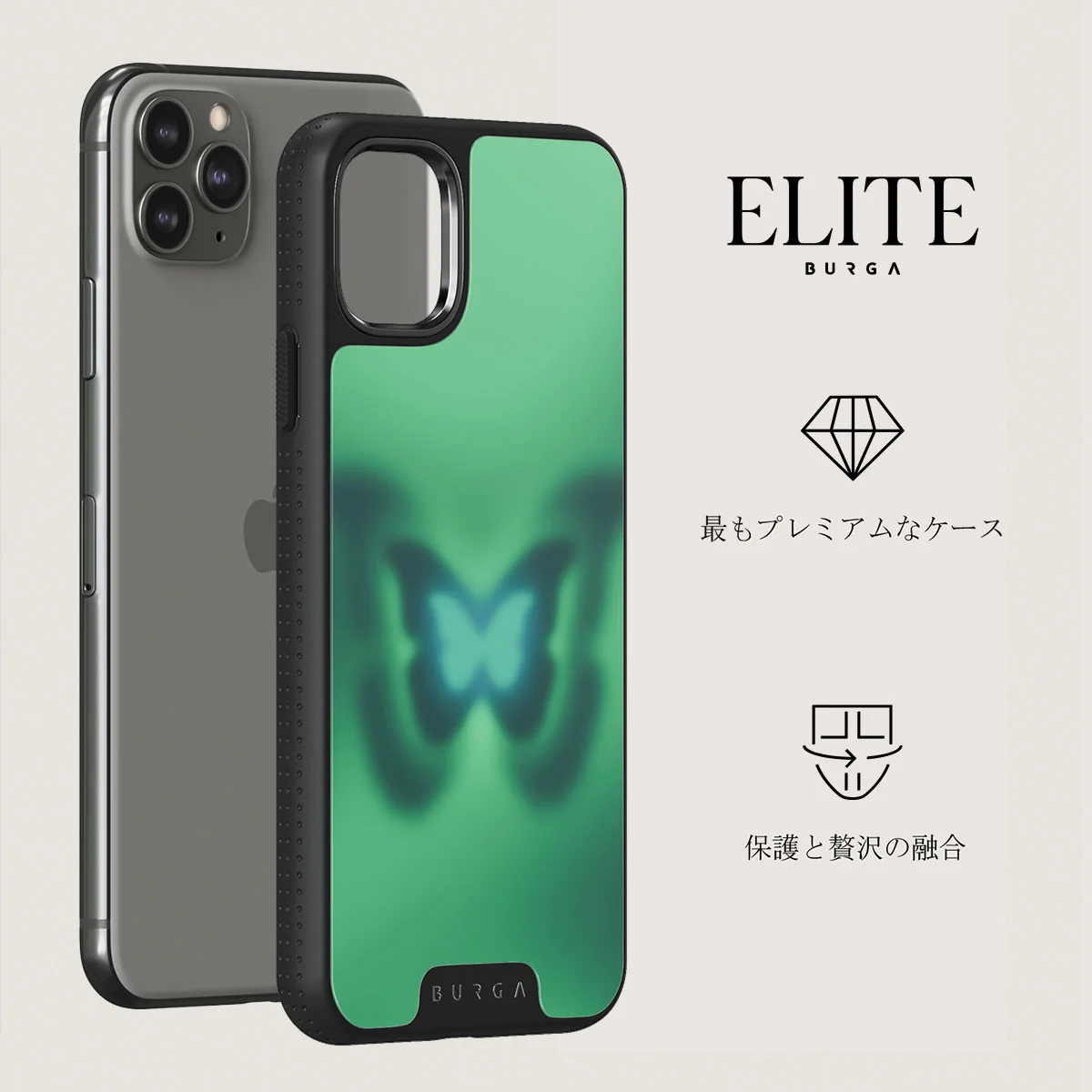 Energy - iPhone 11 Pro Max ケース