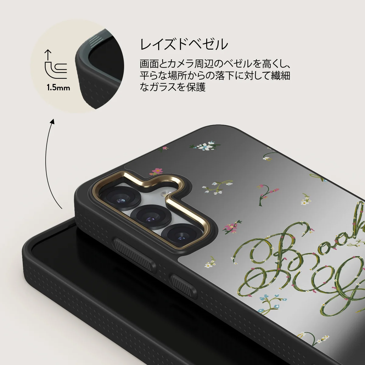Book Club - Samsung Galaxy S25 Plus ケース