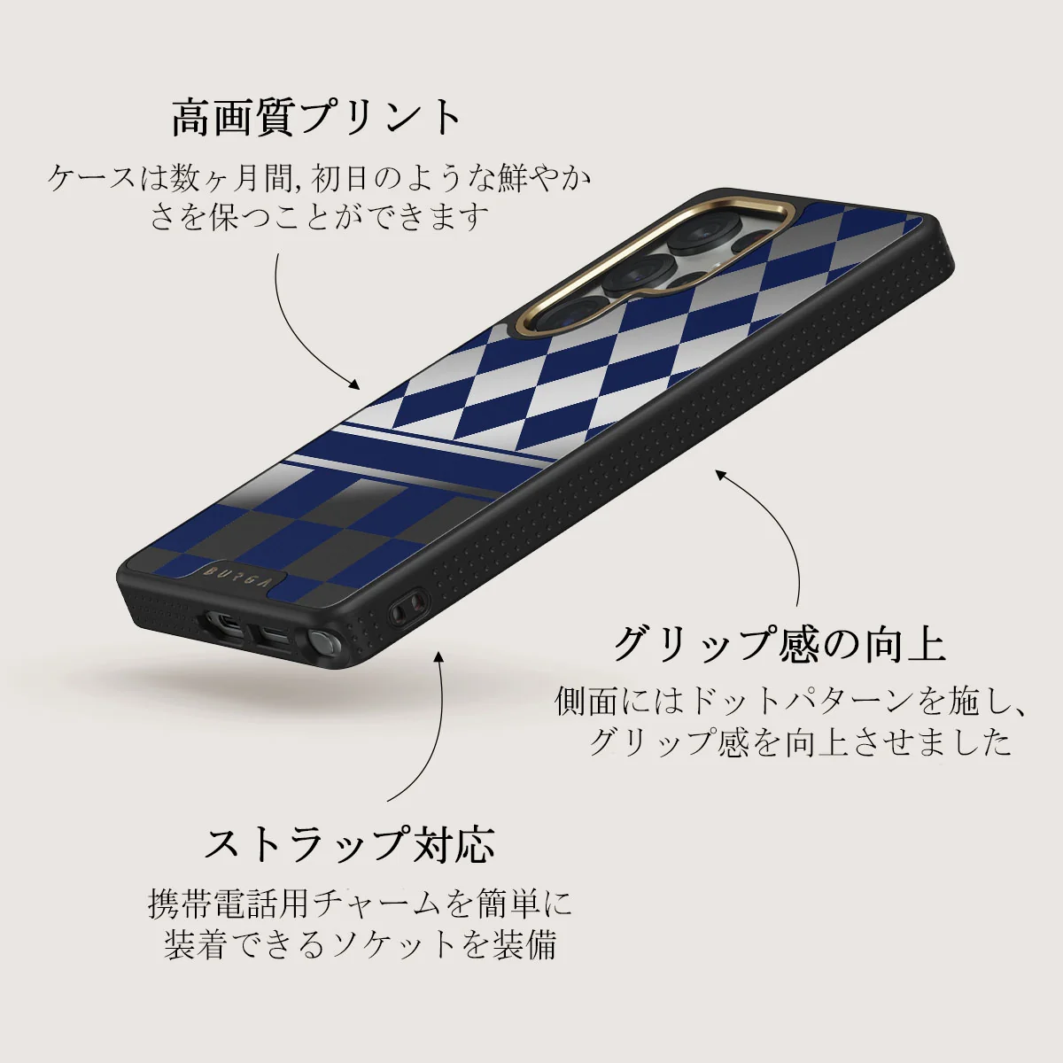 Check & Mate - Samsung Galaxy S25 Ultra ケース