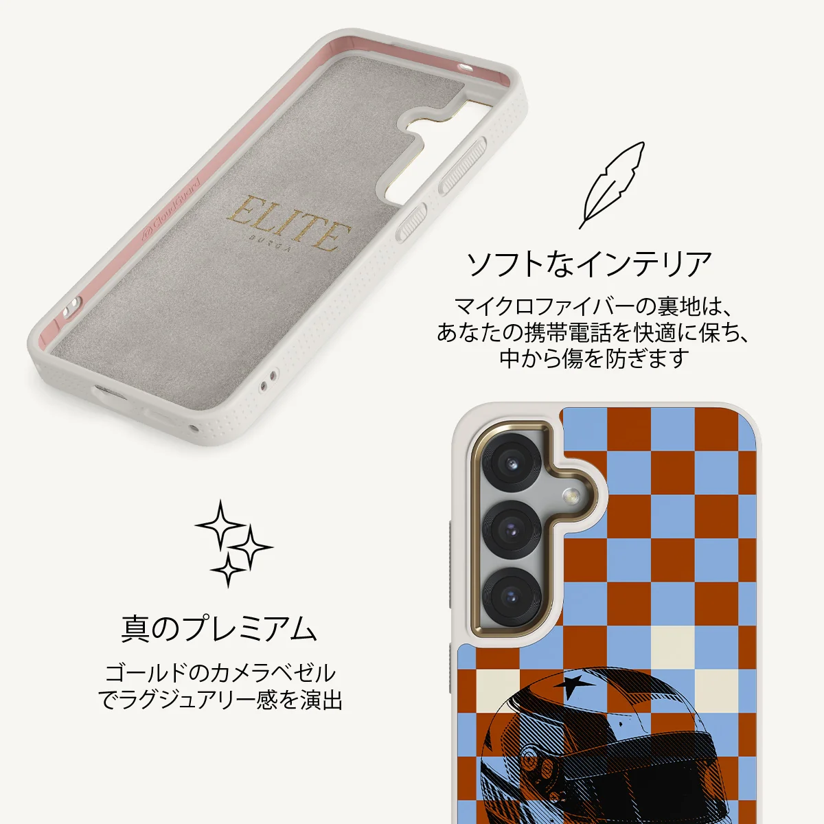 Pit Stop - Samsung Galaxy S25 Plus ケース
