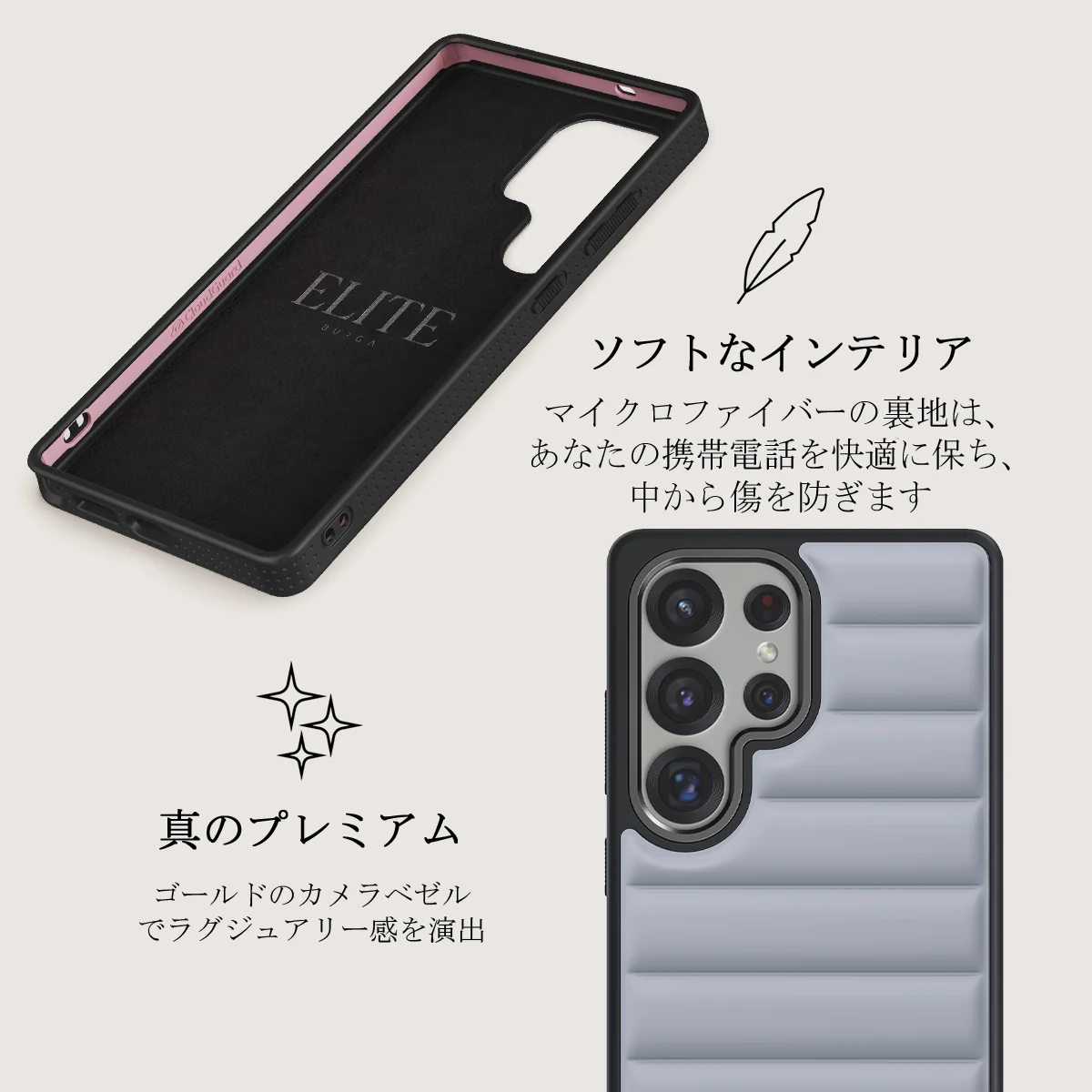 Cooldown - Samsung Galaxy S25 Ultra ケース