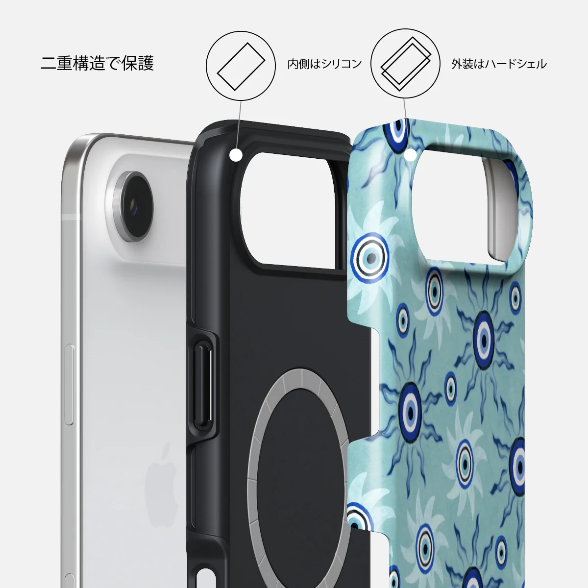 Blue Gaze - iPhone Air ケース