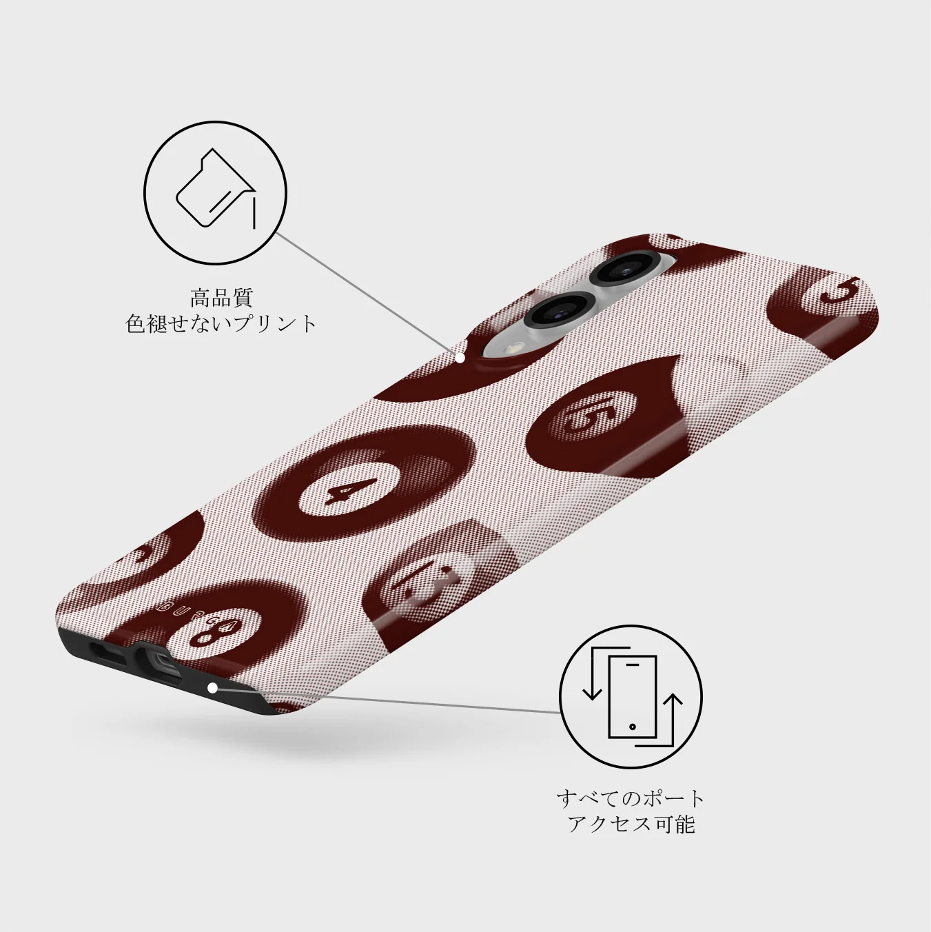 Cue - Samsung Galaxy S25 Edge ケース